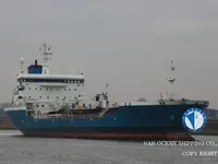 Танкер за нефт/химикали за продажба