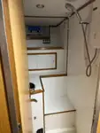 Патрулен кораб за продажба
