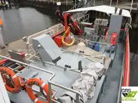 Кораб за проучване за продажба