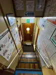 Контейнеровоз за продажба