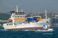 Хладилен кораб за продажба