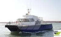 Работни съдове за продан