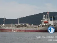 Танкер за нефт/химикали за продажба