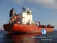 Танкер за нефт/химикали за продажба