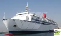 Ro-Ro ship за продан