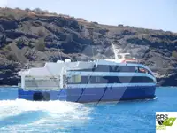 Ro-Ro кораб за продажба