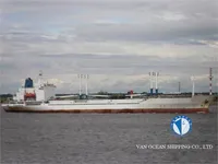 Хладилен кораб за продажба