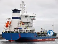 Танкер за нефт/химикали за продажба