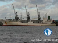Хладилен кораб за продажба
