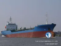 Танкер за нефт/химикали за продажба