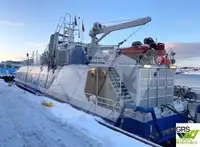 Круизен кораб за продажба