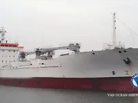 Хладилен кораб за продажба