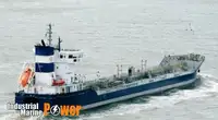 Oil/Chemical tanker за продан