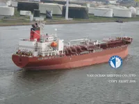Танкер за нефт/химикали за продажба