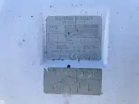 Буксир за продажба