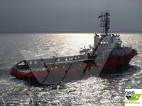 Кораб за доставки за продан