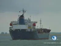Танкер за нефт/химикали за продажба