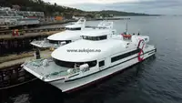 Катамаран за продан