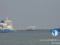 Танкер за нефт/химикали за продажба