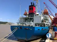 Хладилен кораб за продажба