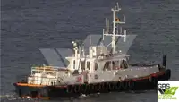 Wind farm service vessel за продан