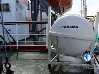 Танкер за нефт/химикали за продажба