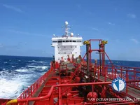 Танкер за нефт/химикали за продажба