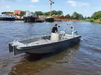 Работни лодки за продажба