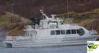 Ro-Ro ship за продан