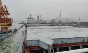 Транспортен кораб за насипни товари за продажба
