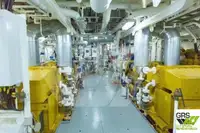 Кораб за доставки за продажба