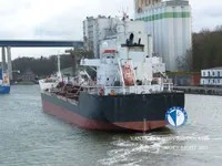 Танкер за нефт/химикали за продажба