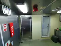 Хладилен кораб за продажба