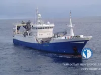 Тралер за продажба