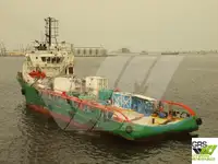 Кораб за доставки за продажба