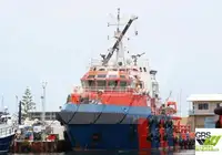 Буксир за продажба