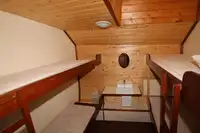Яхта за продажба