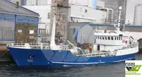 Изследователски кораб за продан