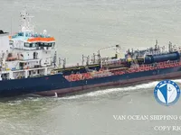Танкер за нефт/химикали за продажба