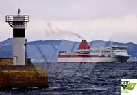Ro-Ro ship за продан