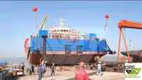 Кораб за полагане на кабели за продажба