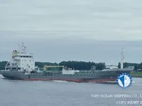 Танкер за нефт/химикали за продажба