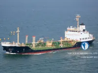 Танкер за нефт/химикали за продажба