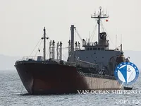 Танкер за нефт/химикали за продажба