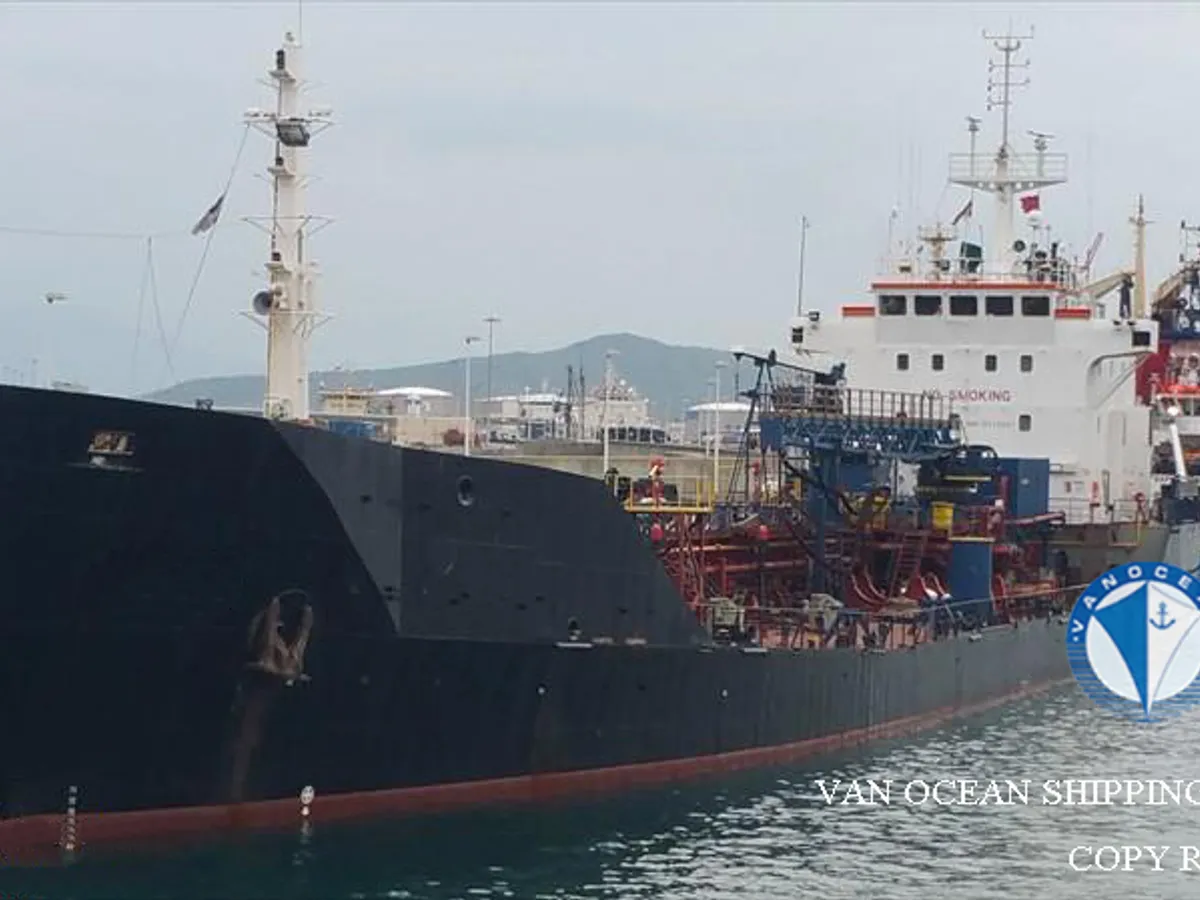 Танкер за нефт/химикали за продажба