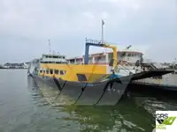 Десантен кораб, танкер за продажба