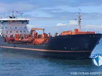 Танкер за нефт/химикали за продажба