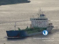 Танкер за нефт/химикали за продажба