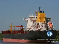 Танкер за нефт/химикали за продажба