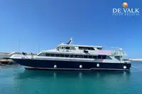 Катамаран за продан